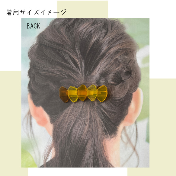 はちみつ細ヘアクリップ 2枚目の画像