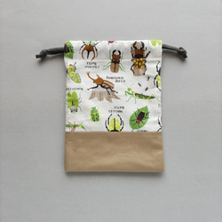 20×15   巾着 コップ袋   昆虫　ブラウン　カブトムシ　クワガタ　カマキリ　ホタル　てんとう虫　トンボ　チョウ 3枚目の画像