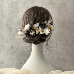 【 黒 × 金 】成人式 卒業式 結婚式 お花の髪飾り 5枚目の画像