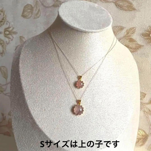 【パンダの工房】天然石スーパーセブンネックレストップペンダント 楽天市場】スーパーセブン ペンダント｜エレスチャル Super