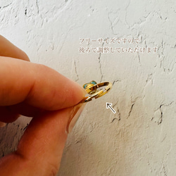 天然石 ハート リング 金継ぎ ライン 指輪 ピンキーリング ペアリング アパタイト 小ぶり 華奢 小さいゴールド 金 7枚目の画像