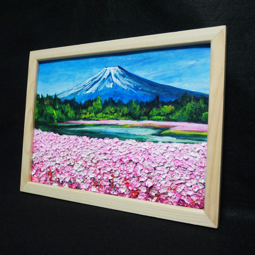 油絵 油彩 油彩画 絵 絵画【芝桜富士】 絵画 HR 通販 17634996