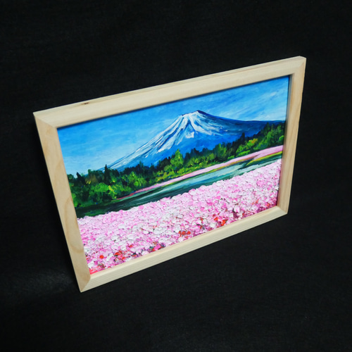 油絵 油彩 油彩画 絵 絵画【芝桜富士】 絵画 HR 通販 17634996