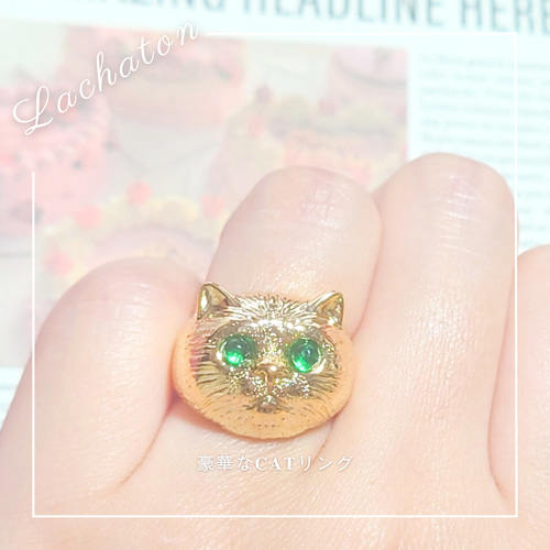 ポンテヴェキオ　指輪　リング　猫　キャット　ゴールド ポンテヴェキオ 指輪 リング 猫 キャット ゴールド
