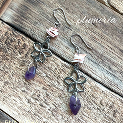 〜❇︎Plumeria  Shell ✴︎Amethyst ピアス❇︎〜ハワイアン 1枚目の画像