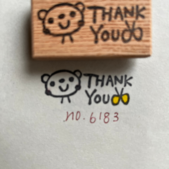 スタンプ　No. 6183 thank you クマと蝶々 1枚目の画像