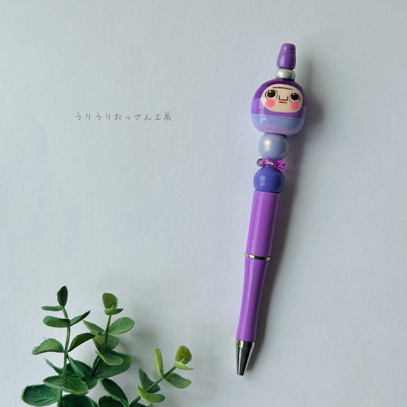紫色ボーダーおっさんボールペン 1枚目の画像