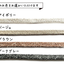 Kinchaku Basic S リネンキャンバス スモーキーブルー [巾着袋 麻 厚手 シンプル 無地] 10枚目の画像