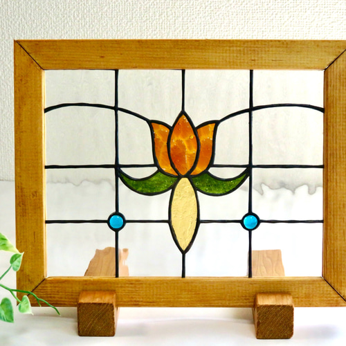 ステンドグラス ＊オレンジのアンティークチューリップの衝立パネル