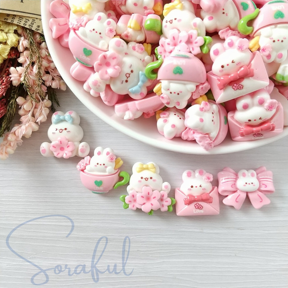 5種セット】うさちゃんの桜まつり お花見 さくら ピンク リボン 桜