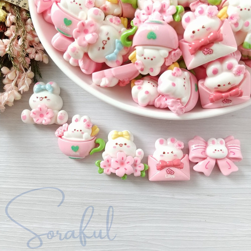 5種セット】うさちゃんの桜まつり お花見 さくら ピンク リボン 桜