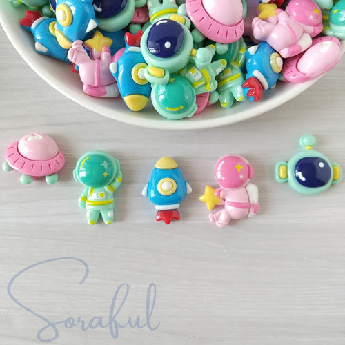 5種セット】カラフル宇宙飛行士 宇宙 UFO ロケット【デコパーツ】D