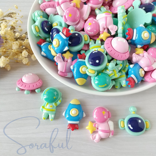 5種セット】カラフル宇宙飛行士 宇宙 UFO ロケット【デコパーツ】D