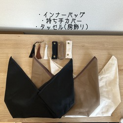 【数量限定】倉敷帆布のインナーバッグ付き横長かごバッグ【選べる3色】リボンバッグ 14枚目の画像
