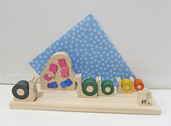 夏の風物詩☆あじさい(紫陽花)とカタツムリ☆木製☆糸のこ☆飾り 4枚目の画像