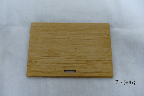 ぱっちん（よこ）　- 木製ポストカードスタンド -　写真やポストカードを気軽に楽しむ木製スタンド 12枚目の画像