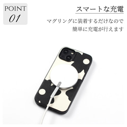 iphone ケース 本革 15 14 13 mini レザー 花柄 マグセーフ対応 ゴートレザー 山羊革 スマホケース 8枚目の画像