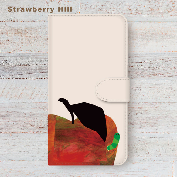 真っ赤 な リンゴ と 幸せ な 青虫 ユーモラス 水彩 シンプル  スマホケース  iPhoneケース 手帳型 1枚目の画像