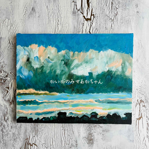 32×41㎝「冬空と民家」油彩・原画・F6 【公式通販】