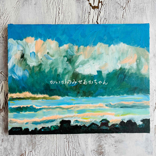 32×41㎝「冬空と民家」油彩・原画・F6