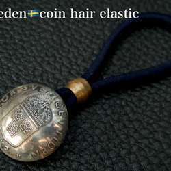 ＃H57　Sweden Coin Hair Elastic 2枚目の画像