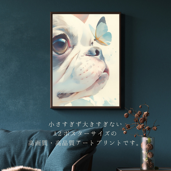 【蝶犬戯舞 - ボストンテリア犬の子犬 No.4】春・蝶・子犬・アートポスター・犬の絵・犬の絵画・犬のイラスト 2枚目の画像