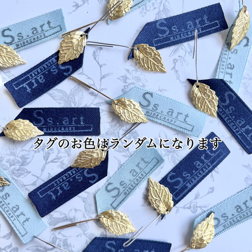 ハンドメイド ラリマーと薔薇をワイヤーで編んだ時計 極上ラリマーSA【オーバル型カボションカット】ワイヤーラップ