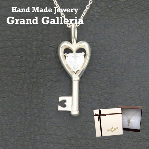 ハートキーネックレス シルバー925 クリア 【刻印無料】 ハート キー  