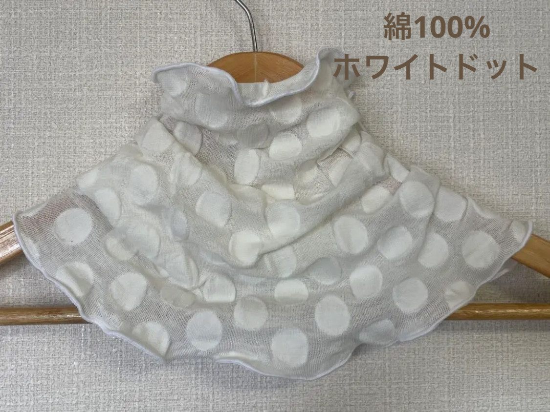 ロングタイプ綿100ピュアホワイトレースシングルウェーブ手作りネック 