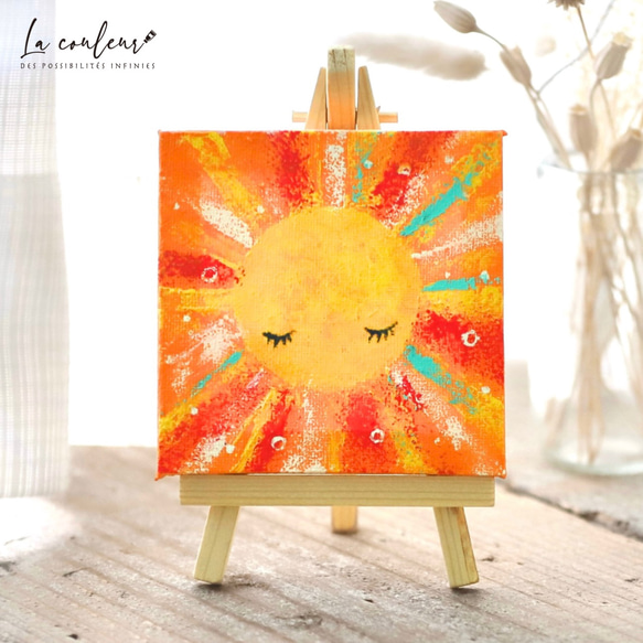受注制作】【原画】特集掲載 家族を照らす 太陽 10cm角 キャンバス