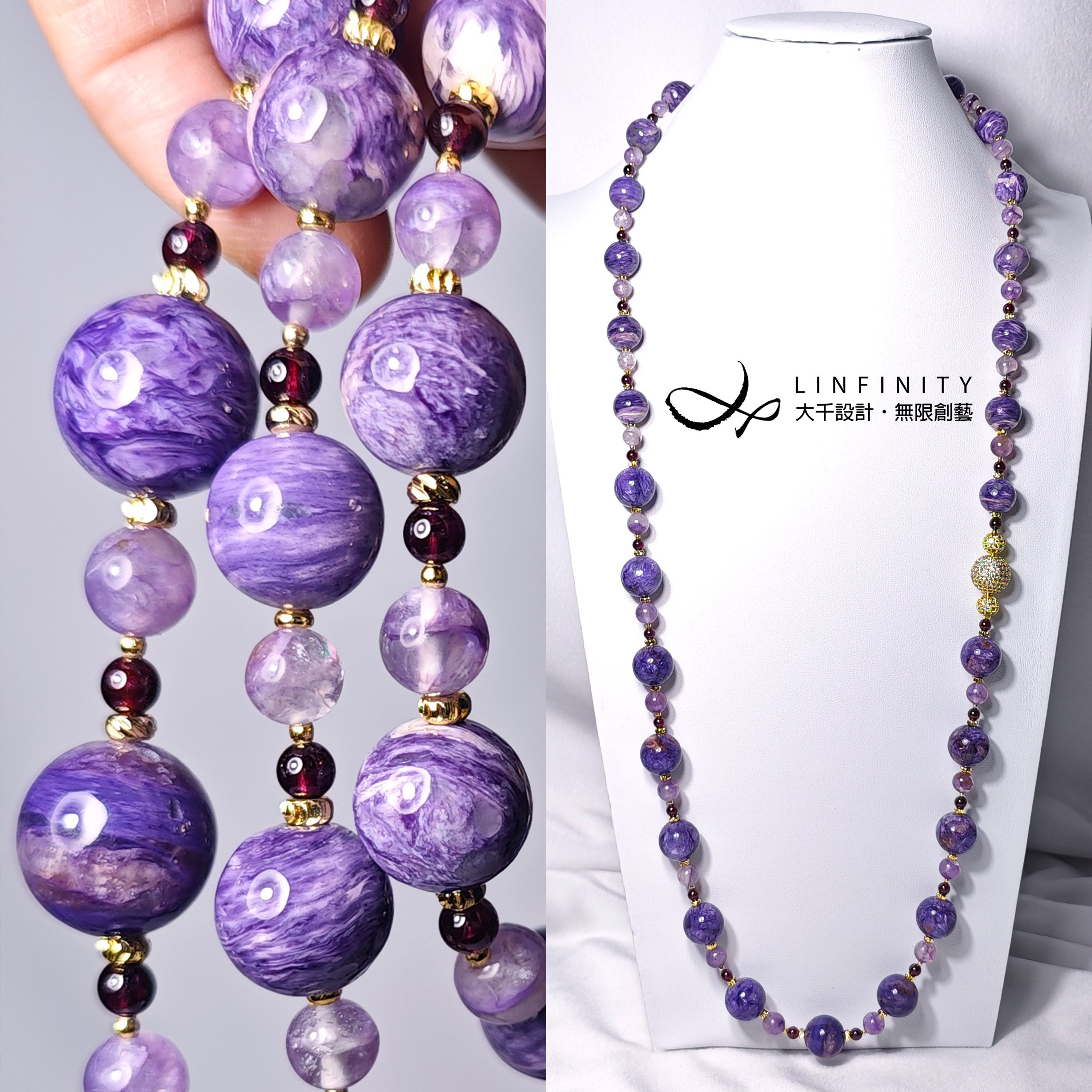 ✦❀ 新年をお迎えください | 宝石 50% オフ ❀✦ 最高級の紫龍水晶翡翠化石ガーネット紫アイボリー黒深紅ロングネックレス