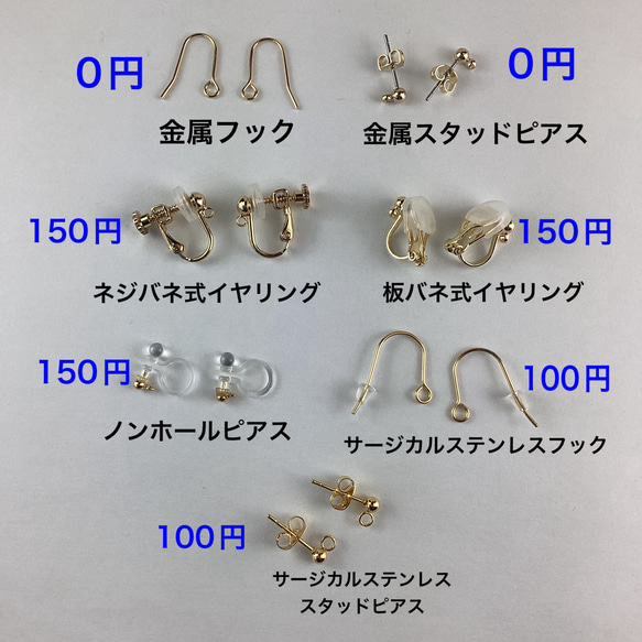 スワロフスキー#5621、14mmツイストピアス〜アメジスト 5枚目の画像