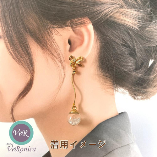 アシンメトリーリボンガラスドームピアス ハンドメイド 14K レディース 