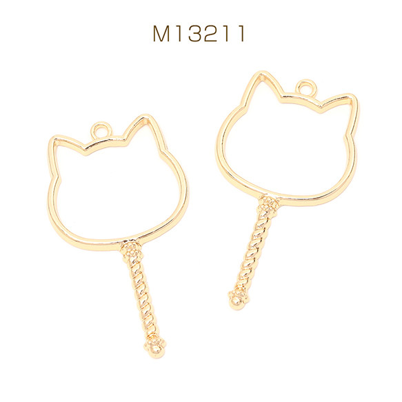 M13211 12個 レジンフレームチャーム 猫型マジックスティック 猫 ネコ 