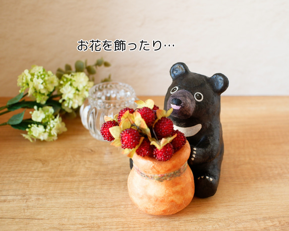 和紙インテリア『壺を抱えたクマさん/ツキノワグマ』 ペンスタンド　一輪挿し 4枚目の画像