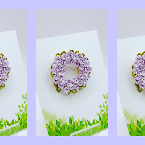 紫陽花のリースブローチ（ライトパープル） 3枚目の画像