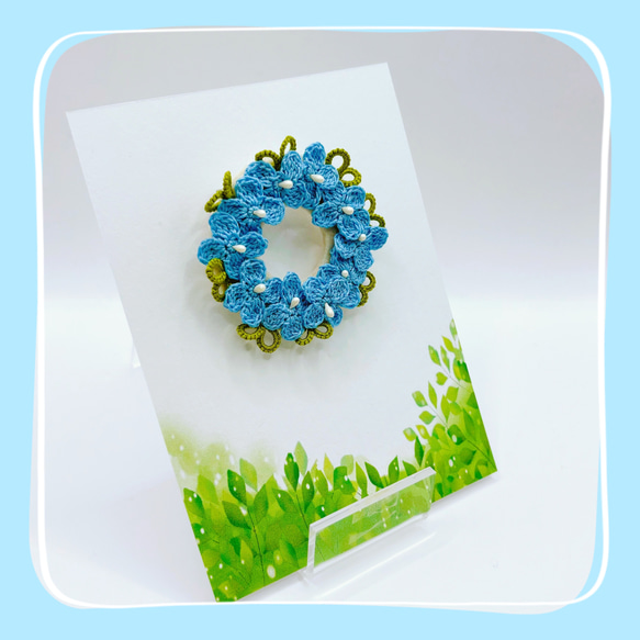 紫陽花のリースブローチ（ライトブルー） 3枚目の画像