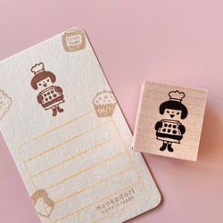 [歐特]可以選擇木紋/Kugi-chan是新鮮出爐的[橡皮圖章]用於包裝糖果和分享。 第2張的照片