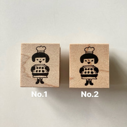 [歐特]可以選擇木紋/Kugi-chan是新鮮出爐的[橡皮圖章]用於包裝糖果和分享。 第1張的照片