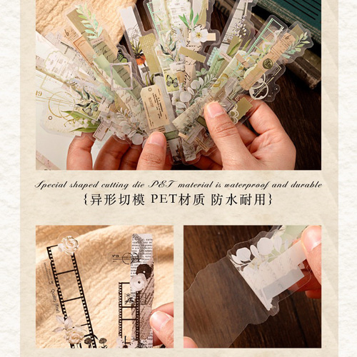 紙もの　大量　まとめ売り　コラージュ　素材　ステッカー　中古品 紙もの 大量 まとめ売り コラージュ 素材 ステッカー 中古品