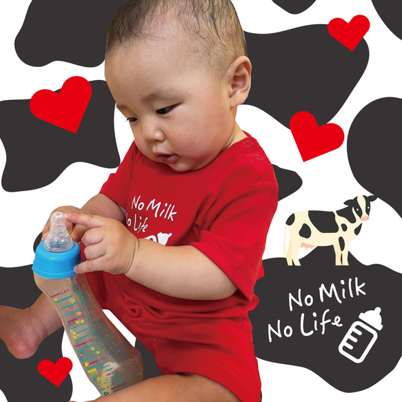 No Milk No Life☆送料無料☆出産祝い 4枚目の画像