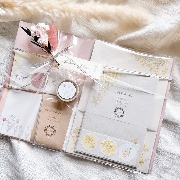 母の日セット　　　　15時まで 母の日限定 ギフトBOX C （走り新茶ギフトセット） : 千茶荘