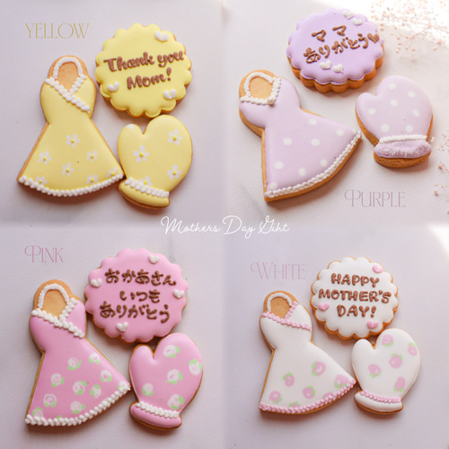 母の日アイシングクッキー クッキー Kitty Sweets 通販 17637461