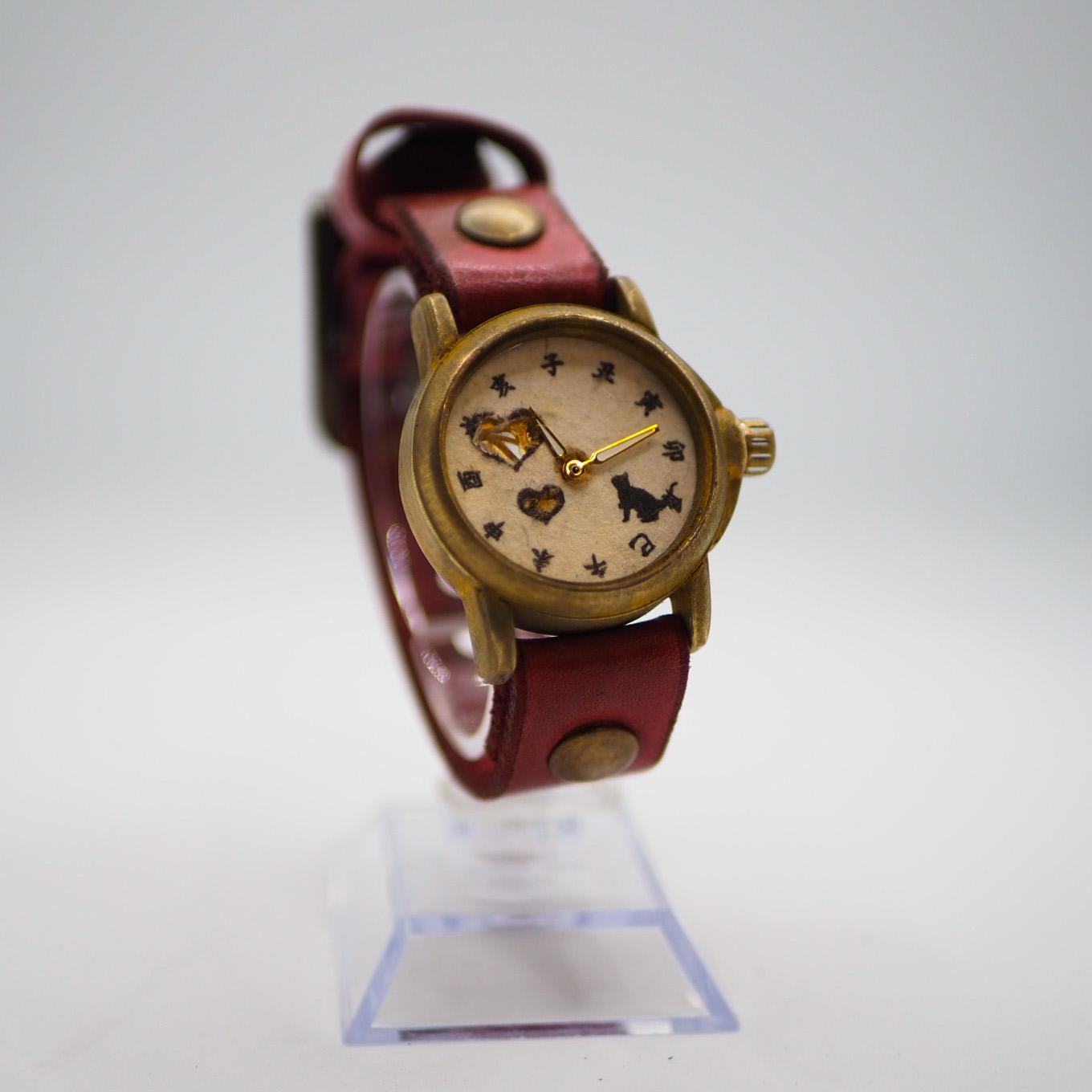 相手を想って 想い猫