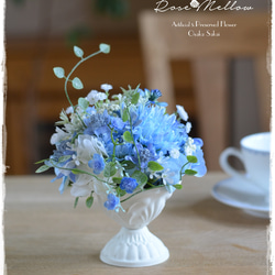 【Creema限定】母の日ギフト・ブルーの紫陽花とガーベラのブルー×ホワイトの涼やかなブリキアレンジ 4枚目の画像