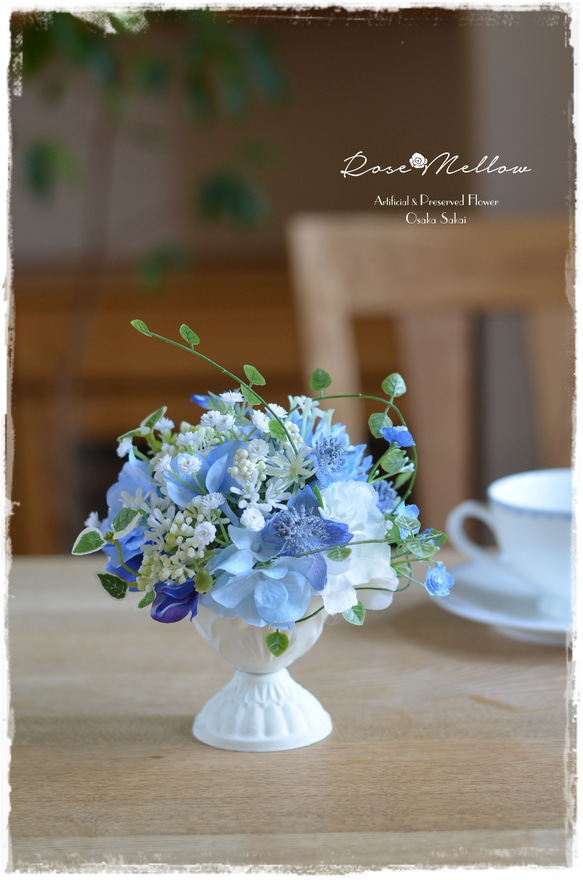 【Creema限定】母の日ギフト・ブルーの紫陽花とガーベラのブルー×ホワイトの涼やかなブリキアレンジ 6枚目の画像