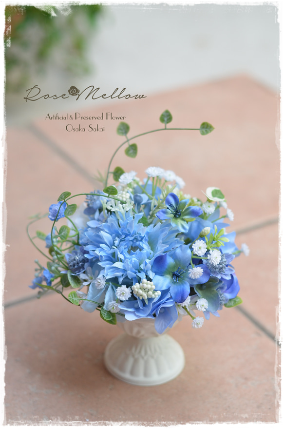 【Creema限定】母の日ギフト・ブルーの紫陽花とガーベラのブルー×ホワイトの涼やかなブリキアレンジ 7枚目の画像