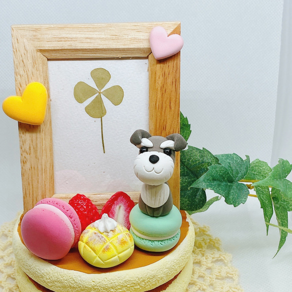 pancake様♥️シュナウザー ウェルカムボード