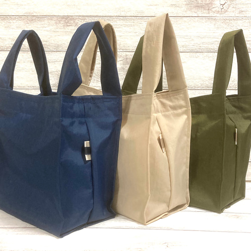 2個 無印良品 ナイロン 買い物バッグ ショルダー（ネイビー