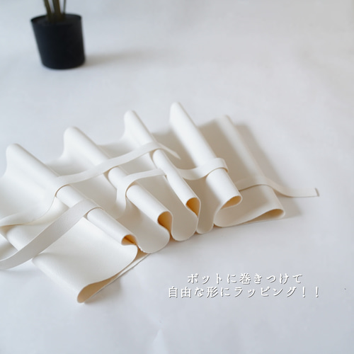 ラッピングレザーカバー（鉢カバー・プランターカバー） アート